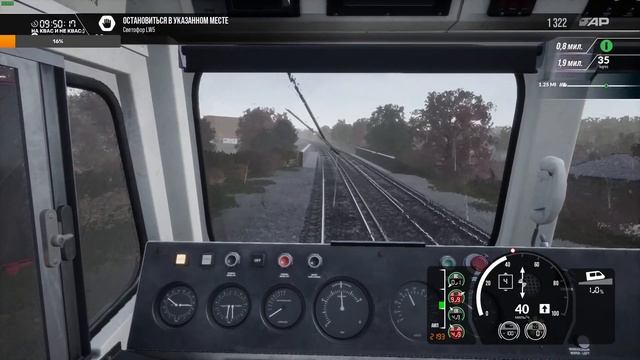 #tsw4 Train Sim World 4: выполняем сценарии на тепловозе Class 66