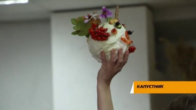 Капустник в музее смотреть онлайн