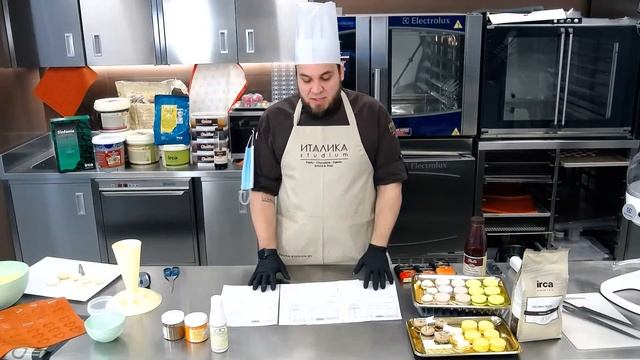 Знакомство с новинкой - ДЕЛИМАКАРУН смотреть онлайн