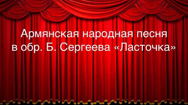 Сукиасян Диана Артаковна, 17 лет. смотреть онлайн
