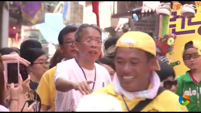 Hong Kong : Cheung Chau Bun Festival смотреть онлайн