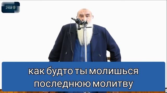 ,,Человек состоит из времени ,когда проходит день уходит часть его... смотреть онлайн