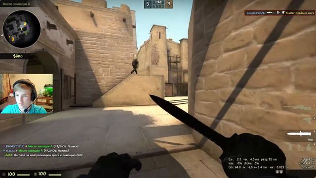CS:GO - AWP REACTION смотреть онлайн