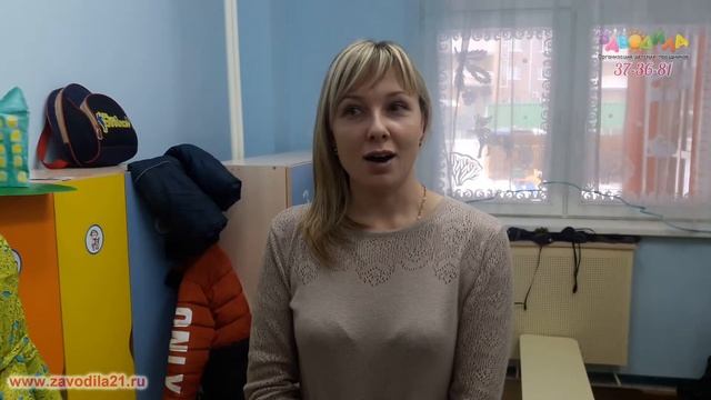 Отзыв о празднике с Эльзой и Анной из организации Заводила смотреть онлайн