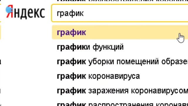 ДИСТАНЦИОННЫЙ ЭКЗАМЕН | НЕ СДАЛ - ОТЧИСЛЕН CHALLENGE смотреть онлайн