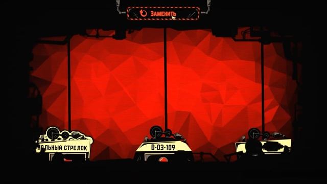 Lobotomy Corporation всё о модах смотреть онлайн
