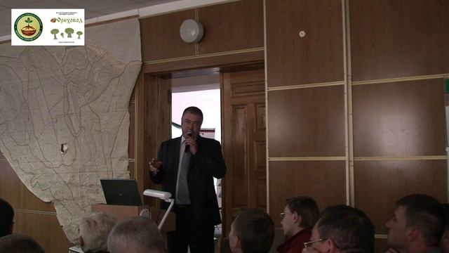 Кучер Николай Федорович. Популяризация национальных сортов фундука смотреть онлайн