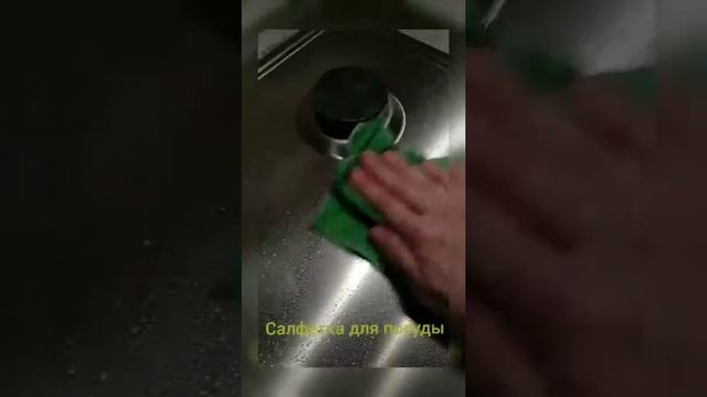 Как помыть плиту БЕЗ ХИМИИ!? БЫСТРО И ЛЕГКО!#плита#моемплиту смотреть онлайн