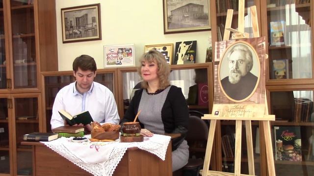 Кулинарные пристрастия литературных героев Н. С. Лескова смотреть онлайн