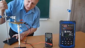 Измеряю мультиметром электроёмкость конденсатора