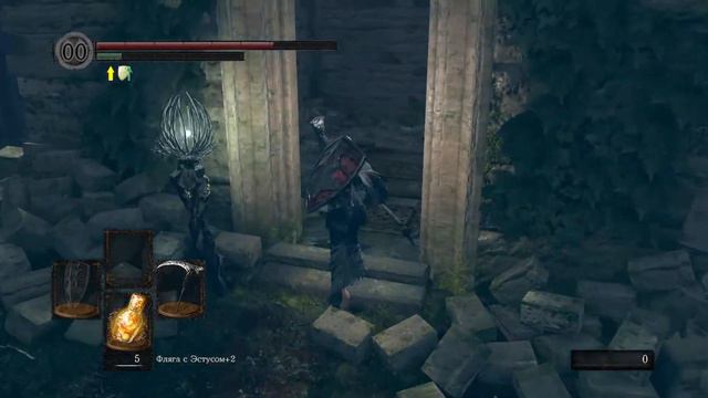 Dark Souls Remastered #5 [Запись стрима] смотреть онлайн