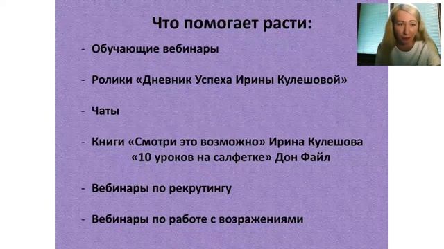 Смотри, это возможно! Практикум. Олеся Жарова. 31.05.2018г. смотреть онлайн