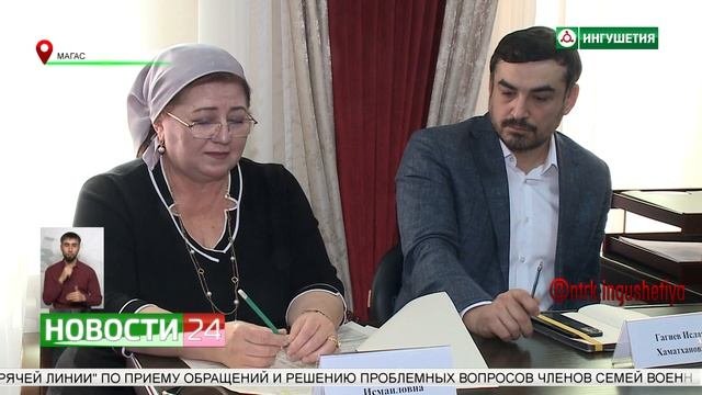 В региональном отделении Почты России подвели итоги деятельности за 2022 год смотреть онлайн