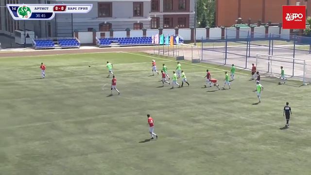 КФЛЛ 2018. Чемпионат ДЭФО. Серия D. Артист - Барс Груп. 0:0 смотреть онлайн