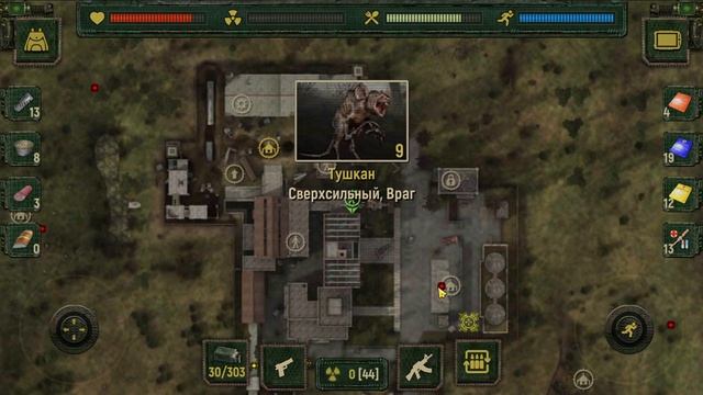 Приятная Работа со Свободой ► Call of Zone смотреть онлайн