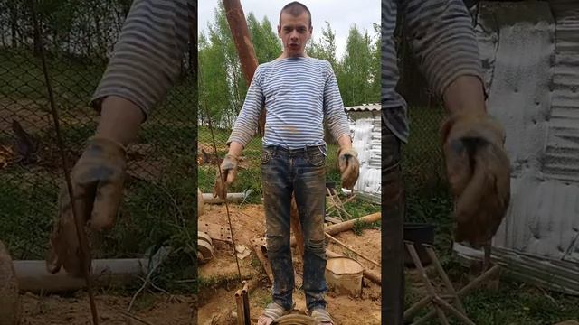 Бурение ударно канатным способом смотреть онлайн