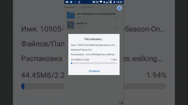 Как установить игры с кешом Легко смотреть онлайн