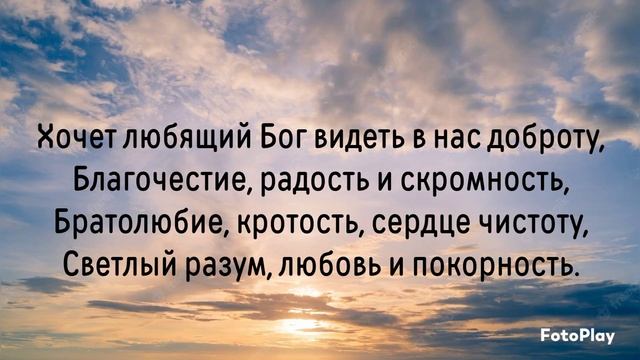 Он вернётся... Авторское стихотворение. Просмотр под пение соловьев. смотреть онлайн