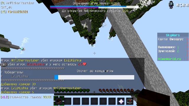 🔔САМЫЙ ТОПОВЫЙ ЗЕЛЕНЫЙ ПВП РЕСУРСПАК! l ТАЩУ С ШЕПИ!🔔 смотреть онлайн