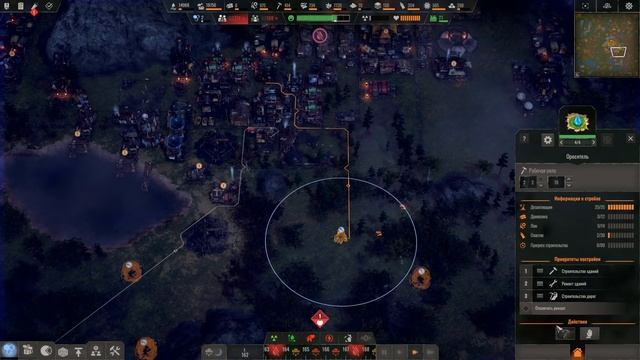 Много башен - A World Apart #17 смотреть онлайн