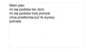 ПОЛЬСКИЙ ЯЗЫК ДО АВТОМАТИЗМА. УРОКИ ПОЛЬСКОГО ЯЗЫКА. УРОК 13