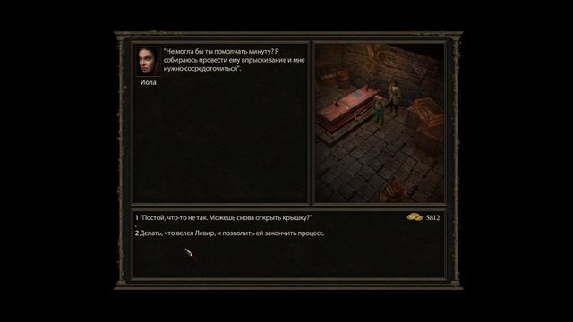 Age of Decadence. Прохождение за хитрого вора. Часть 6: Гелий и Левир смотреть онлайн