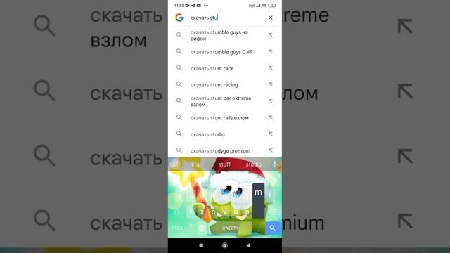 Как скачать stumble guys В 2023 году (ответ тут) смотреть онлайн