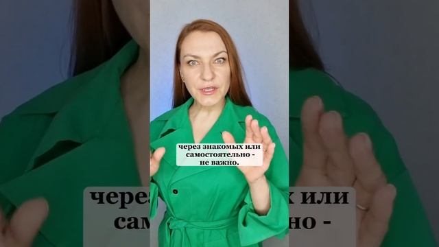 Что будет, если каждый день знакомиться с новыми людьми?