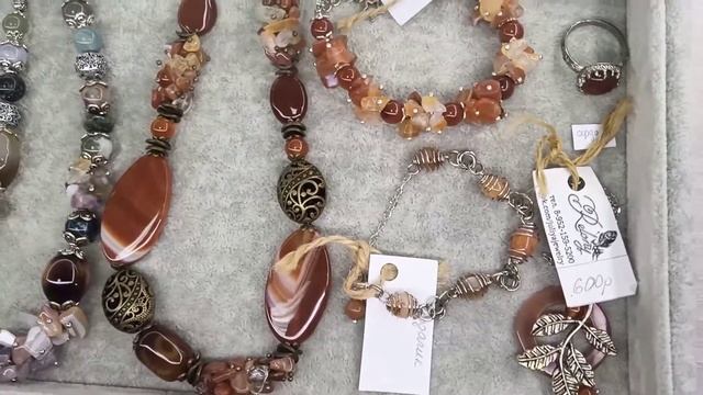 Украшения в наличии на 12 мая 2021 года ? смотреть онлайн