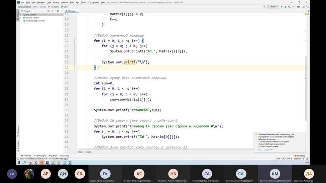 Урок 18. Шаблоны (Generics). Цели и задачи шаблонов смотреть онлайн