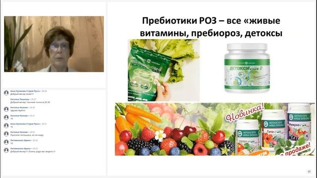 Как пережить жару 1 ч смотреть онлайн
