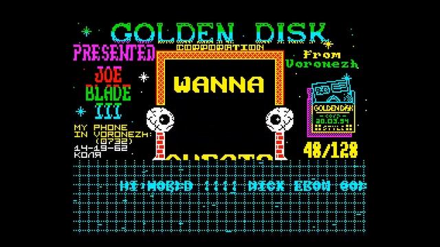 Joe Blade 3 Crack Intro - Golden Disk смотреть онлайн