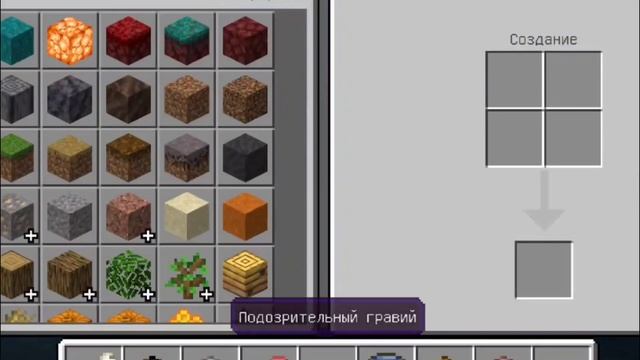 Обзор Мода на Породы Собак в Minecraft PE - Dogs Plus, Dogs Addon[B] смотреть онлайн