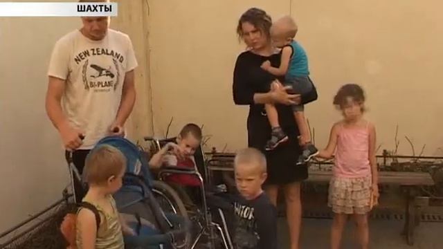 Ростовский бизнесмен подарил трехкомнатную квартиру смотреть онлайн