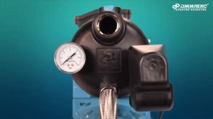 Обзор насосных станций ДЖИЛЕКС ДЖАМБО