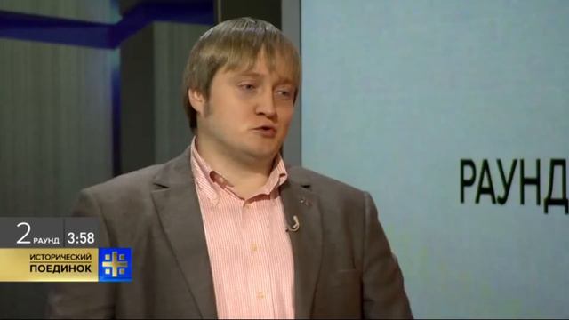 Золото Российской империи Как большевики пополнили казну США смотреть онлайн