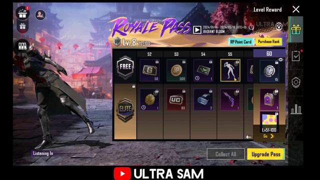 A6 ROYAL PASS BGMI / A6 ROYAL PASS 1 TO 100 RP REWARDS / BGMI NEW ROYALE PASS A6 / PUBG A6 RP LEAKS смотреть онлайн