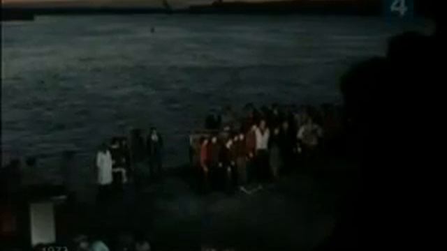 El Pueblo Unido на русском