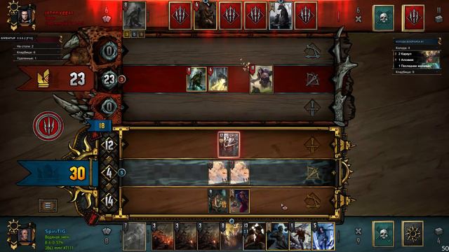 Gwent Воорхис vs Дагон смотреть онлайн