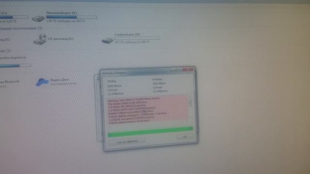 Китайская флешка на 256 гб - Реальный размер через h2testw 1.4 смотреть онлайн