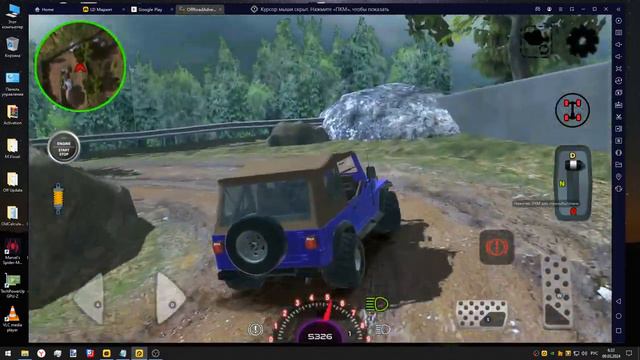 запустил игру Offroad adventure скачанную с гугл плея на лд плеер 9 характеристики прилагаю