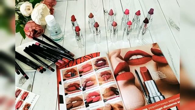 Бьюти-прогулка по 4 каталогу Avon 2020 / Часть 1 / Помада "Матовая легенда" / Гид покупок! смотреть онлайн