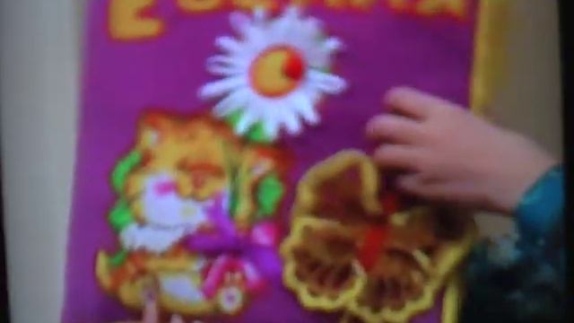 ОЧЕНЬ ИНТЕРЕСНО!!!РАЗВИВАШКИ ДЛЯ ДЕТОК.СМОТРЕТЬ ВСЕМ!!!