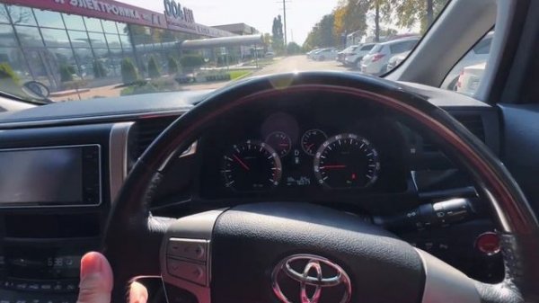 ПРИВЕЗЛИ НА ПРОДАЖУ Toyota Alphard 20 КУЗОВ ? ЦЕНА НА ЯПОНЦЕВ ТОЛЬКО РАСТЕТ ?