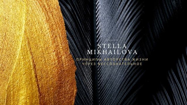 ПРАКТИКА ЕМКОСТЬ ПРИНЯТИЯ смотреть онлайн