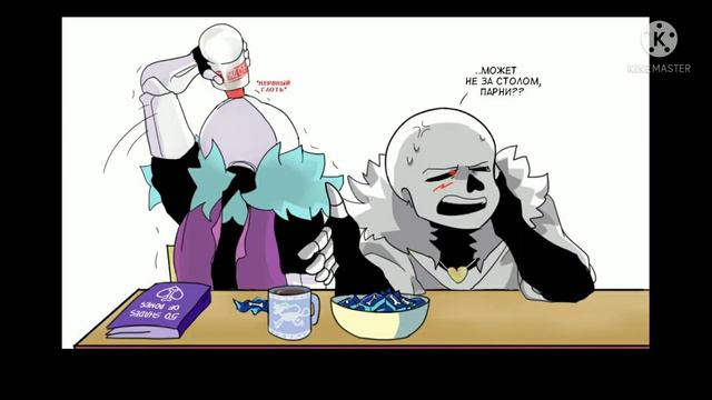 Какой-то микс по Undertale. Я вернулся! У Инка и Эррора ребёнок!?(да ладно-_-) смотреть онлайн