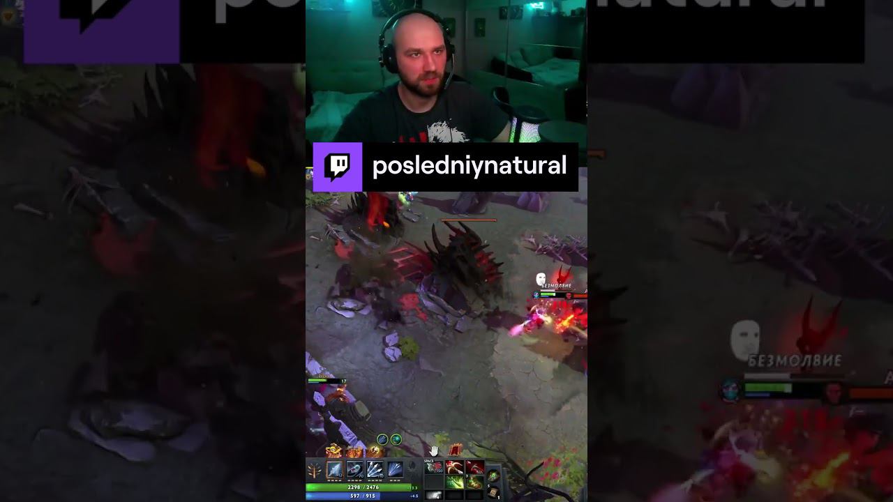 Темпларка показывает кто тут инициатор | Posledniynatural с помощью #Twitch