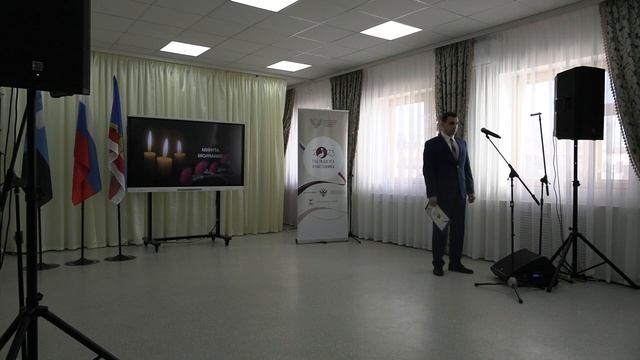 Открытие Года педагога и наставника смотреть онлайн