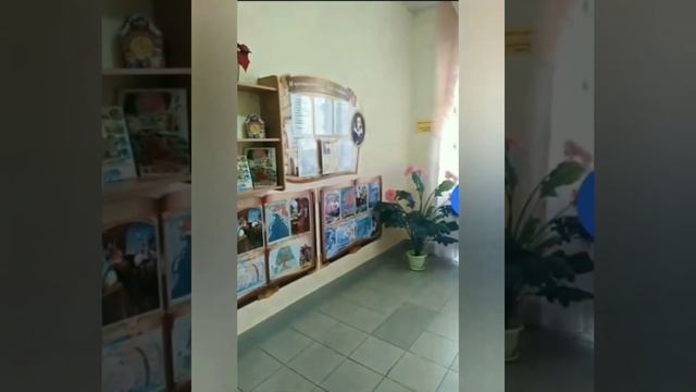 Научно-методическая стратсессия на базе МАДОУ ЦРР-детский сад 107 г.Уфа смотреть онлайн