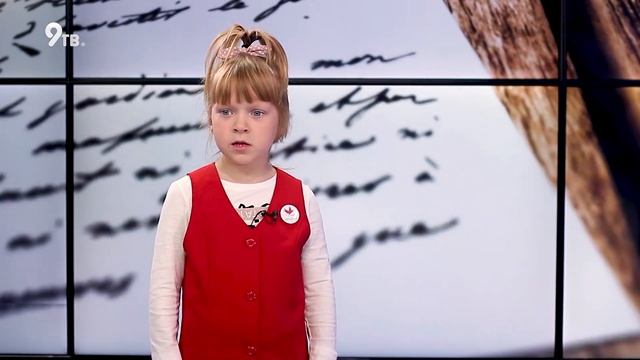Киров читает стихи | С. Егорова "Беспорядок" (читает В. Ершова) смотреть онлайн